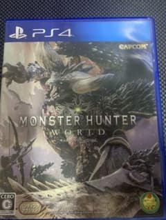 モンスターハンターアイスボーンのサムネイル