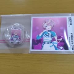 学園アイドルマスター　ラベル　アクリルキーホルダー　有村麻央のサムネイル