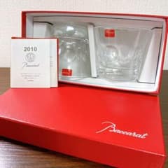 ゼットン様 専用のサムネイル