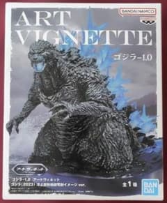 ゴジラ-1.0、アートヴィネット、ゴジラ2023、洋上放射熱線発射イメージver