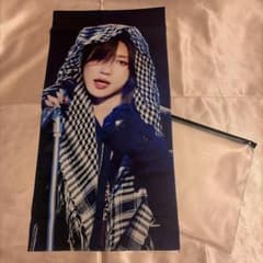 SEVENTEEN ミンハオ スローガン