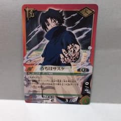 ①NARUTO 나루토 카드 게임 우치하 사스케 시노부-68