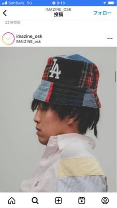 超希少　一点物　vintageリバーシブル リメイクバケットハット