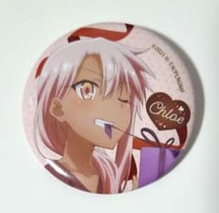 Fate 프리즈 마일리어 FGO 클로이 캔 배지 발렌타인