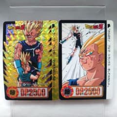 ドラゴンボールカード カードダス No.151 ベジータ＆トランクス 本弾