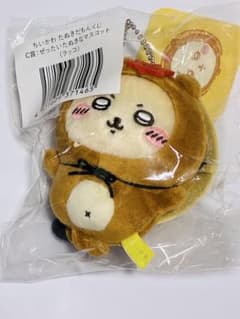 Chiikawa Tanuki Lottery Prize C: Absolutely Tanuki Mascot - Otter