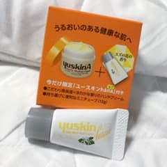 ユースキン　ハナ　ハンドクリーム　ユズ　サンプルのサムネイル