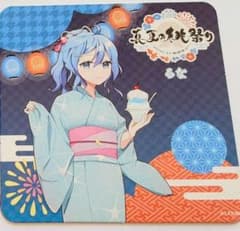 カラフルピーチ 真夏の桃祭り コースター るなのサムネイル