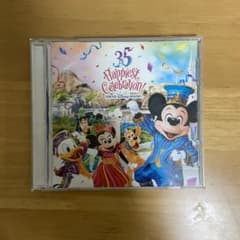 東京ディズニーリゾートⓇ35周年\"ハピエストセレブレーション!\"ミュージッ…のサムネイル