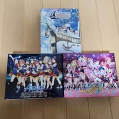 Aqours 라이브 Blu-ray 2nd3rd4th 정리 판매