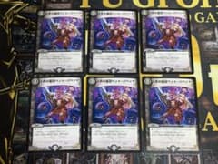 人形の裏技ペット・パペット 6枚 初期 - メルカリ