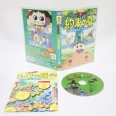 m33409968355_1.jpg?1704798487