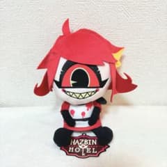 ラウンドワン限定 ハズビン・ホテルにようこそ おすわりぬいぐるみ