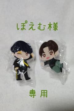 TinyTanピタコット(2個セット)のサムネイル