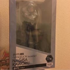 新世紀エヴァンゲリヲン 一番くじ 渚カヲル フィギュア⭐️のサムネイル