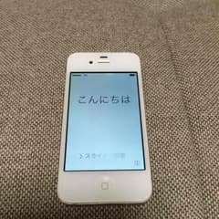 iPhone4s16㎇ホワイト！送料無料✨カバー付き♡のサムネイル