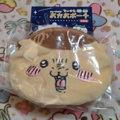ちいかわ ポーチ 栗まんじゅうのサムネイル
