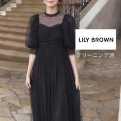 【定価￥19,800】LILY BROWN チュールドレス パーティードレスのサムネイル