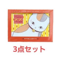 m33412560189_1.jpg?1763742650