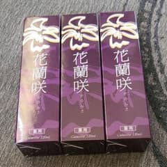 マイケア 薬用育毛剤 花蘭咲 120ml×3本セットのサムネイル