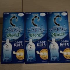 ロート製薬 C3 ソフトワン Moist 500mlのサムネイル