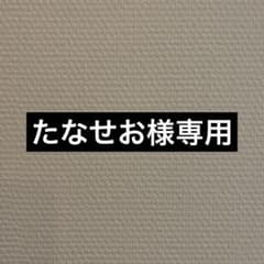 泣いちゃいそうだよシリーズ7冊のサムネイル