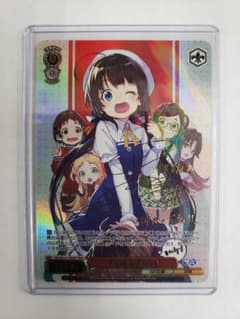 WS ヴァイス GA文庫 JS研 雛鶴あい TDSP トライアルデッキ - メルカリ