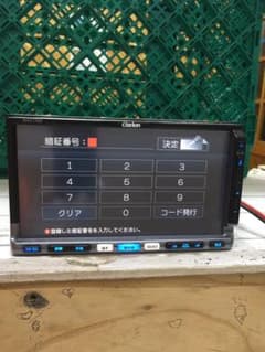 ドリーム様専用のサムネイル