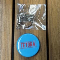 TETORA popupガチャガチャ　キーホルダー　缶バッチのサムネイル