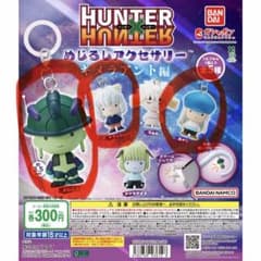HUNTER×HUNTER めじるしアクセサリー キメラアント編のサムネイル