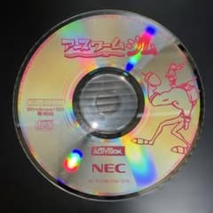 アースワームジム CD-ROM Windows 95のサムネイル