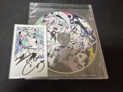 かいりきベア ヤミカワトーキョーパラノイド 特典CD＆サイン - メルカリ