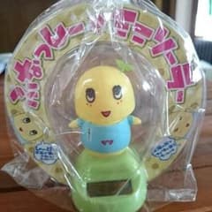 ふなっしーミニソーラーのサムネイル