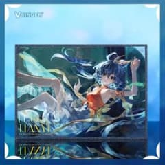 碧*読様 洛天依 Vsinger 海の心Ver. PET色紙 C柄 公式正規品のサムネイル