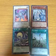 遊戯王 青眼セットのサムネイル
