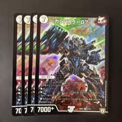 Utahraptor様 リクエスト 3点 まとめ商品 - メルカリ