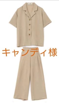 オープンカラーシャツセットアップのサムネイル