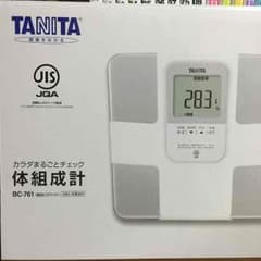 ぴすたちお様専用のサムネイル