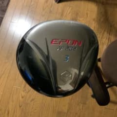 EPON AF-202 3Wのサムネイル