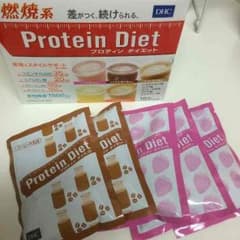 DHC★プロテインダイエット★のサムネイル