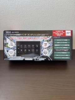 むじか様 KEIYO AN-N005 - メルカリ