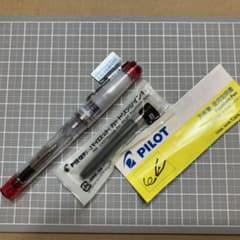 未使用　プレラ　万年筆のサムネイル