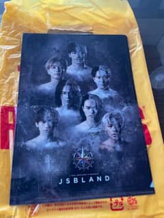 三代目JSB 会場限定 B賞 クリアファイルのサムネイル