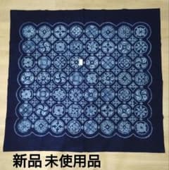 手染め 藍染 布 生地 手絞り 一点物 インテリア 雑貨用 テーブルクロス 楽天市場】絞り染め 天然藍染 手染めコットン テーブルクロス「年輪