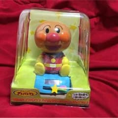 アンパンマンソーラーフィギュアのサムネイル