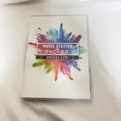 MUSIC STATION × ジャニーズJr. SPECIAL LIVE - メルカリ