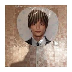 藤ヶ谷太輔SNOW DOMEの約束うちわのサムネイル