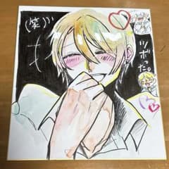 イラスト】45. 手描きイラスト オリジナル （サイズ:大） - メルカリ