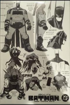 Absolute Batman バットマン リーフ #1 日本版 初版のサムネイル
