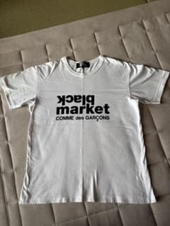 COMME des GARÇONS ブラックマーケット Tシャツ Lのサムネイル